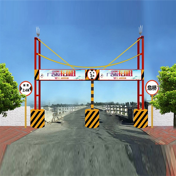 秦皇岛限高杆-LX-01