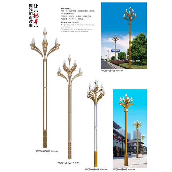 秦皇岛中华灯定制