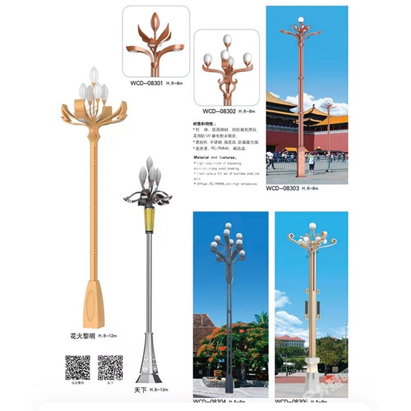 秦皇岛中华灯厂家