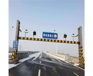 秦皇岛公路限高杆-LX-06