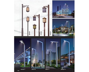 秦皇岛庭院灯